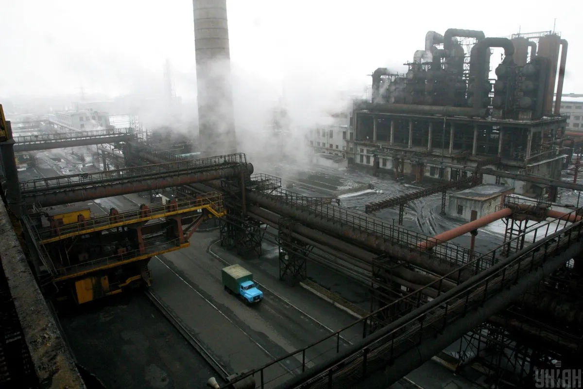 Авдеевский коксохим до «освобождения» Россией