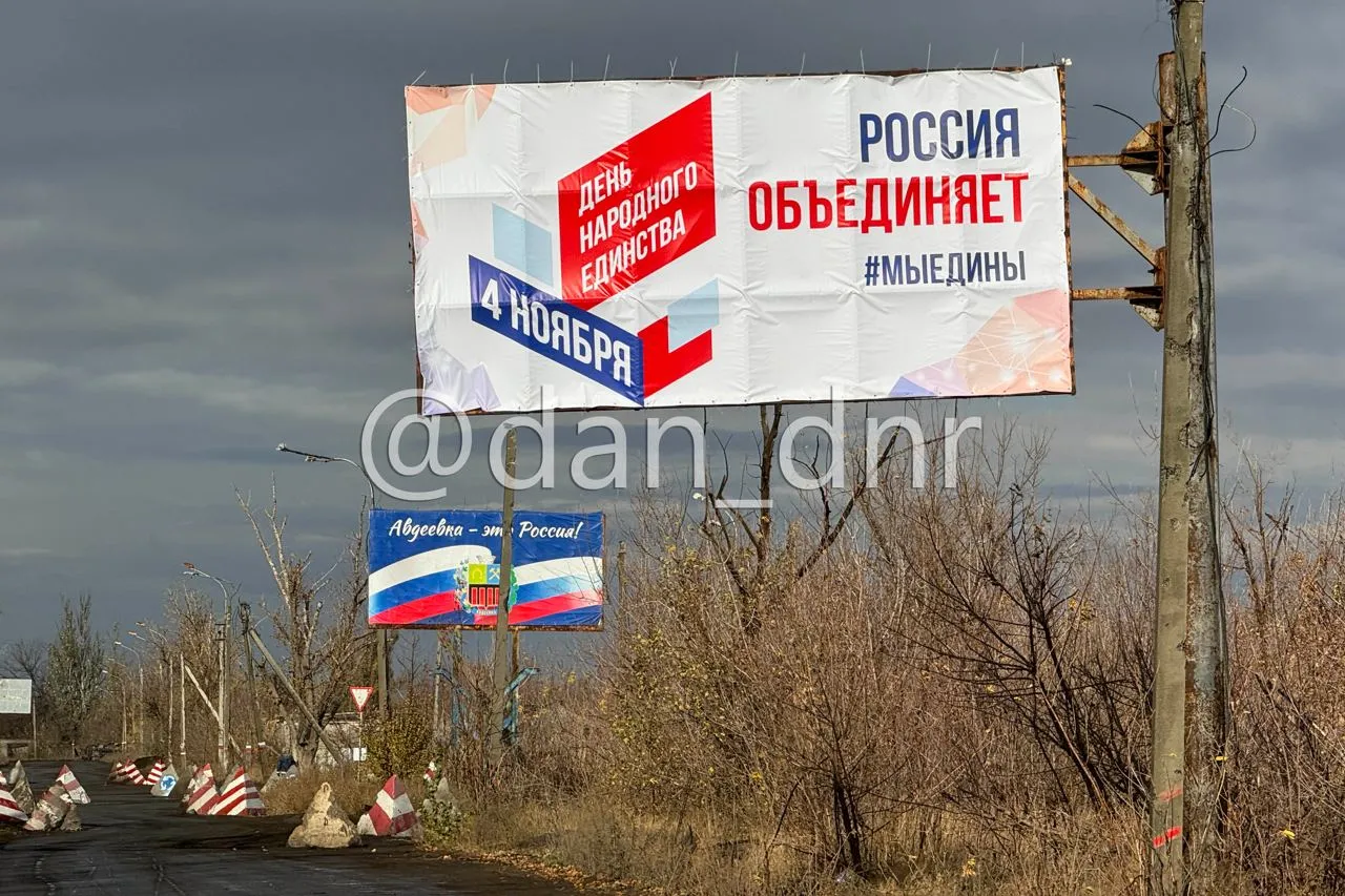 На пропаганду у РФ всегда деньги найдутся