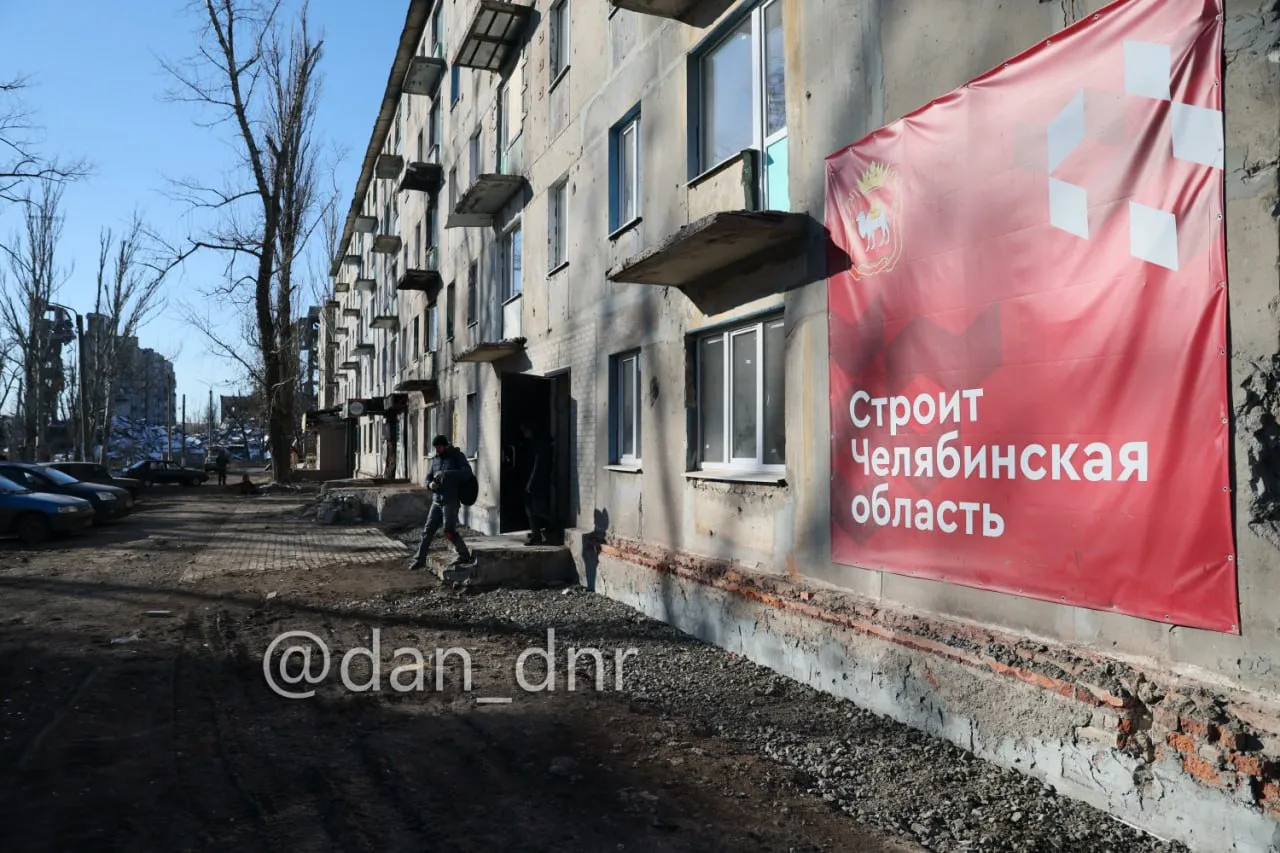 Оккупированная Авдеевка