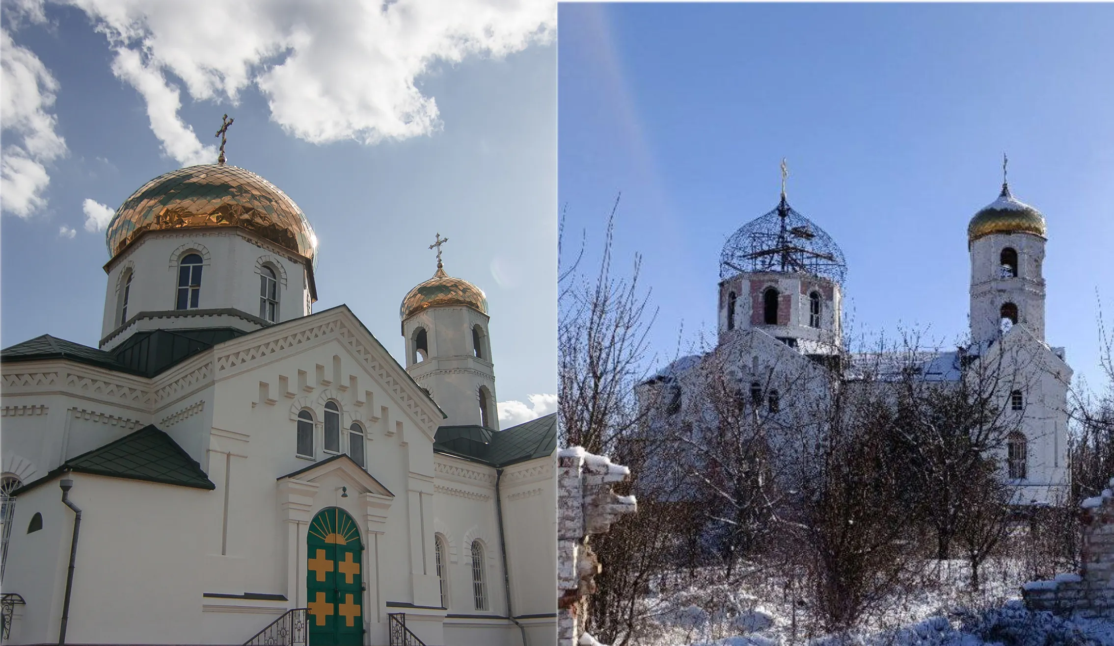 Храм всех святых в Бахмуте