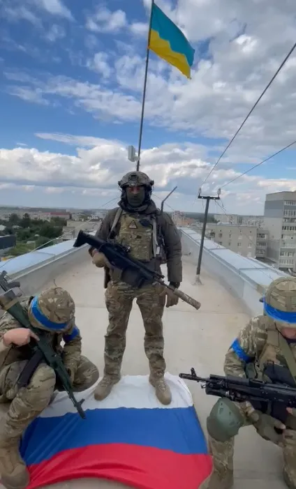 Украинский флаг