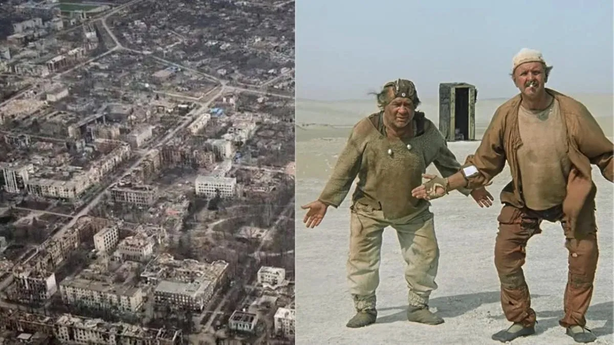 Декорации