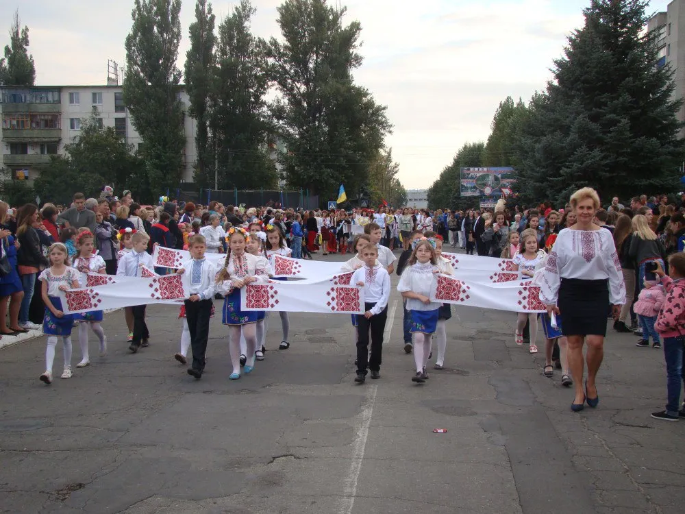 Рубежное