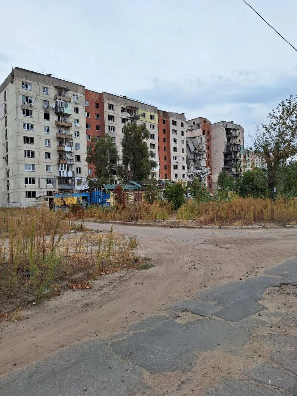 Рубежное