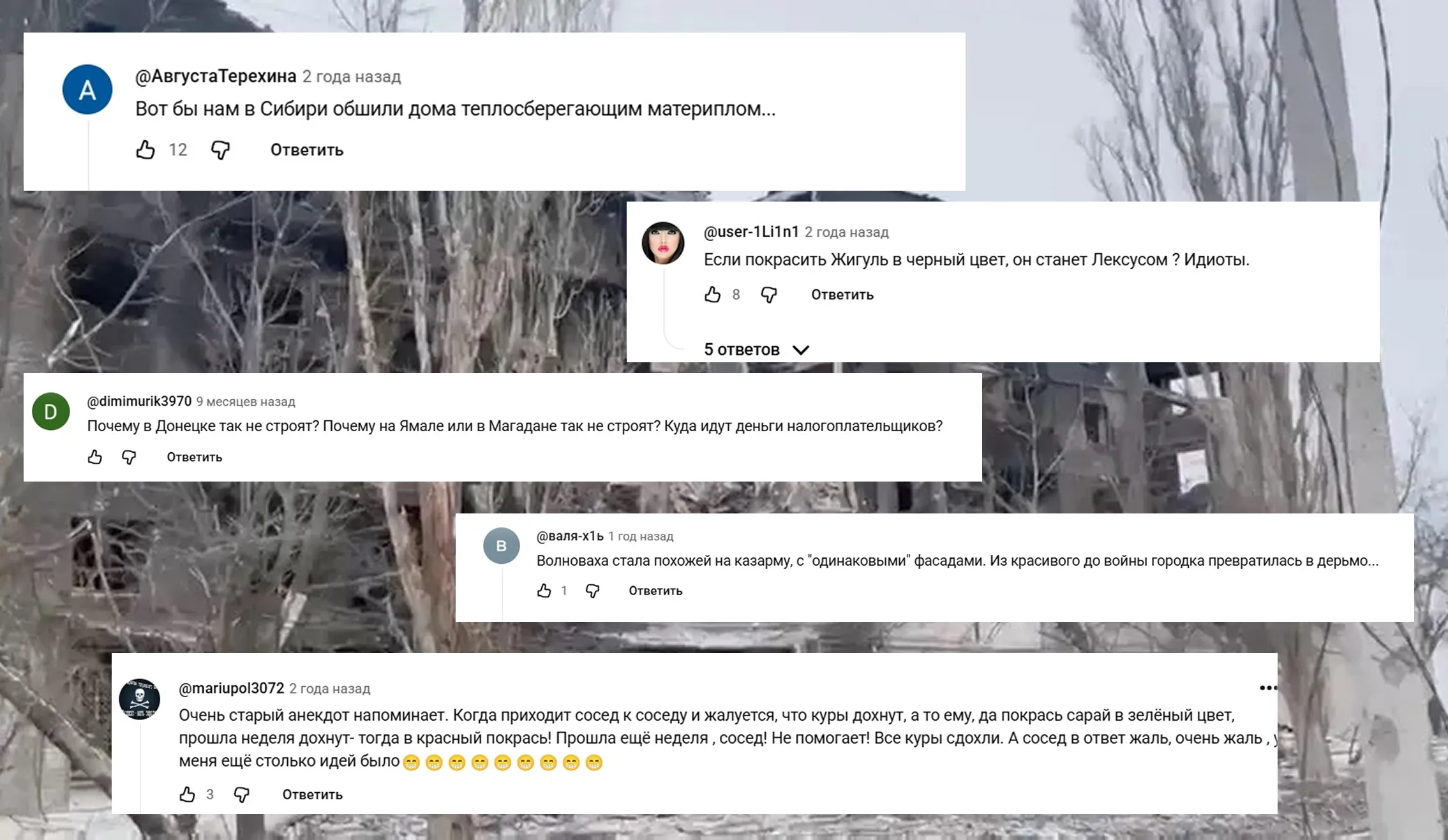 Волноваха