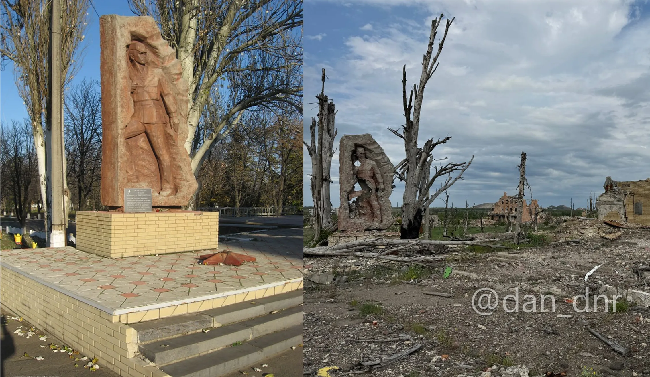 Памятник афганцам до и после