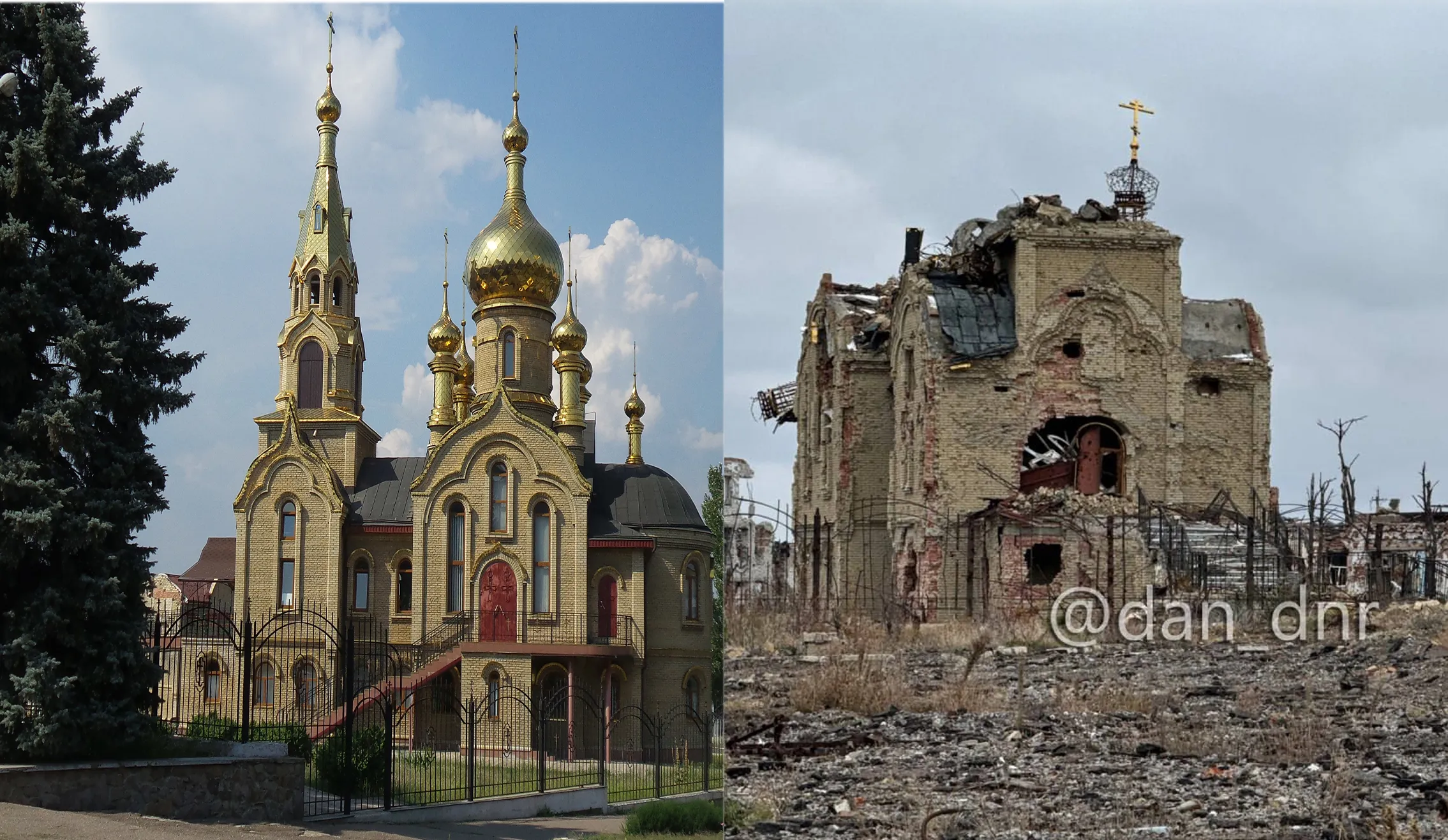 Храм Казанской иконы Божией Матери
