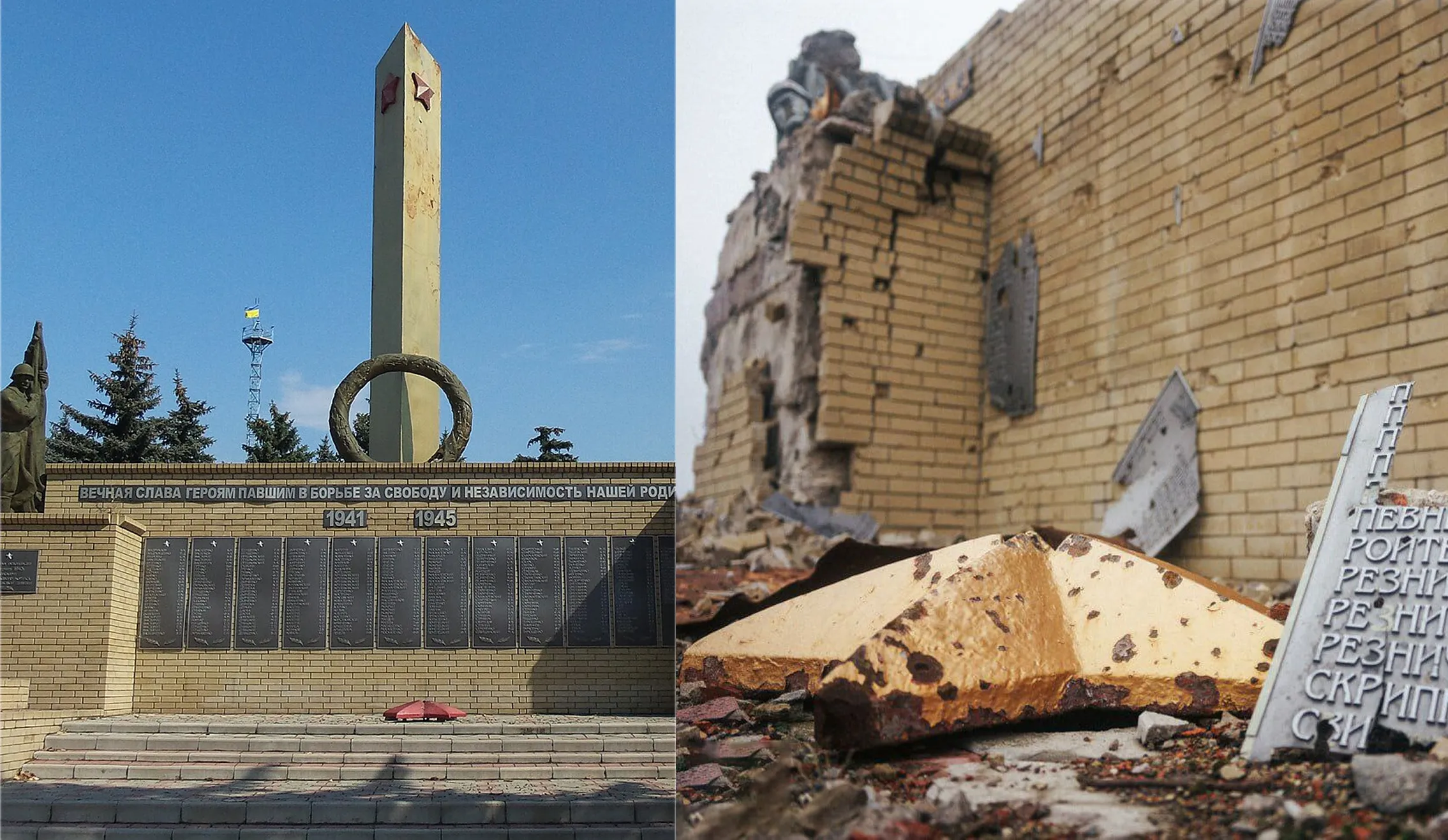 Мемориальный комплекс «Братская могила советских воинов Южного фронта